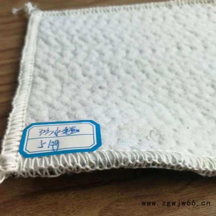 润泽 厂家供应膨润土防水毯 防水材料复合防水毯厂图6