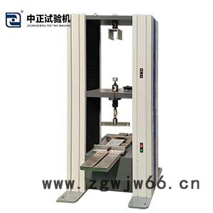 济南中正 厂家生产销售 保温材料试验机 微机控制式 液晶屏显式  建筑建材行业 复合砂浆专用试验机 稳定性好准确度高图2