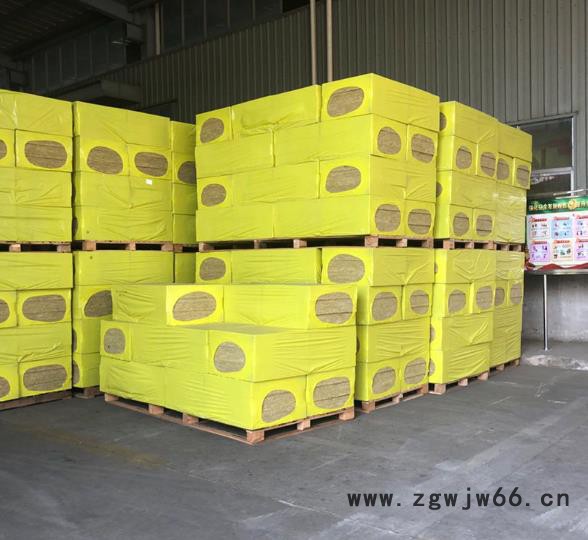 碧强 建筑保温材料矿棉板  厂家现货供应岩棉板  民用建筑岩棉制品图5