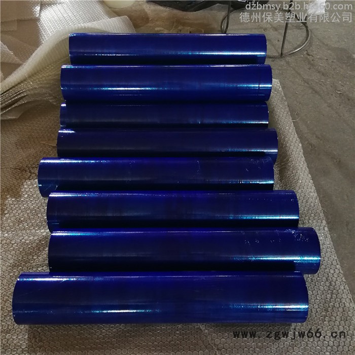 生产外墙保温材料保护膜，特高粘黑白磨砂面铝合金保护膜，接单生产图3