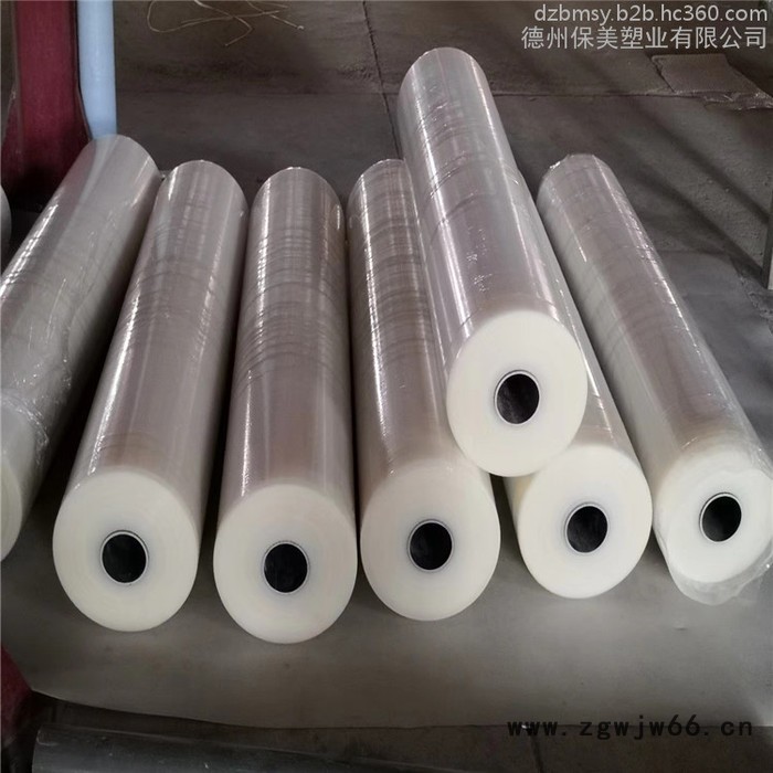 生产外墙保温材料保护膜，特高粘黑白磨砂面铝合金保护膜，接单生产图4