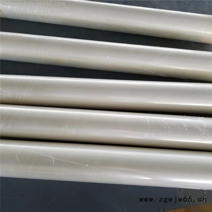 生产外墙保温材料保护膜，特高粘黑白磨砂面铝合金保护膜，接单生产图7