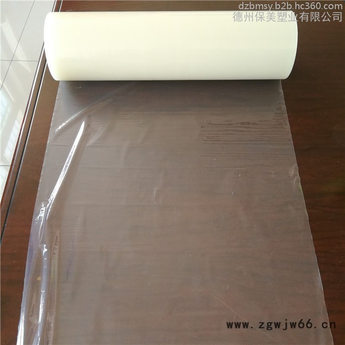 生产外墙保温材料保护膜，特高粘黑白磨砂面铝合金保护膜，接单生产图5