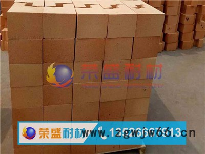 荣盛解析不定型耐火材料的三种结合方式图4