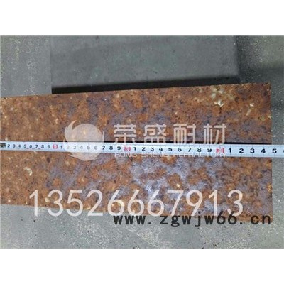 荣盛解析不定型耐火材料的三种结合方式