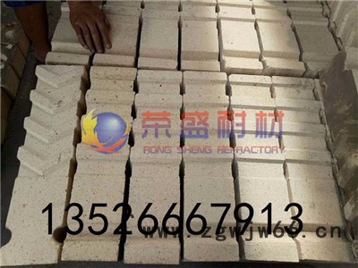 荣盛解析不定型耐火材料的三种结合方式图5