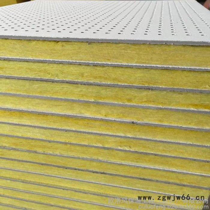 复合硅酸钙穿孔吸音板 墙面吸音板 隔音保温材料 河北欧洛风 厂家生产图5