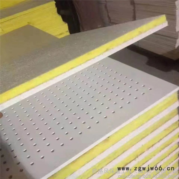 复合硅酸钙穿孔吸音板 墙面吸音板 隔音保温材料 河北欧洛风 厂家生产图2