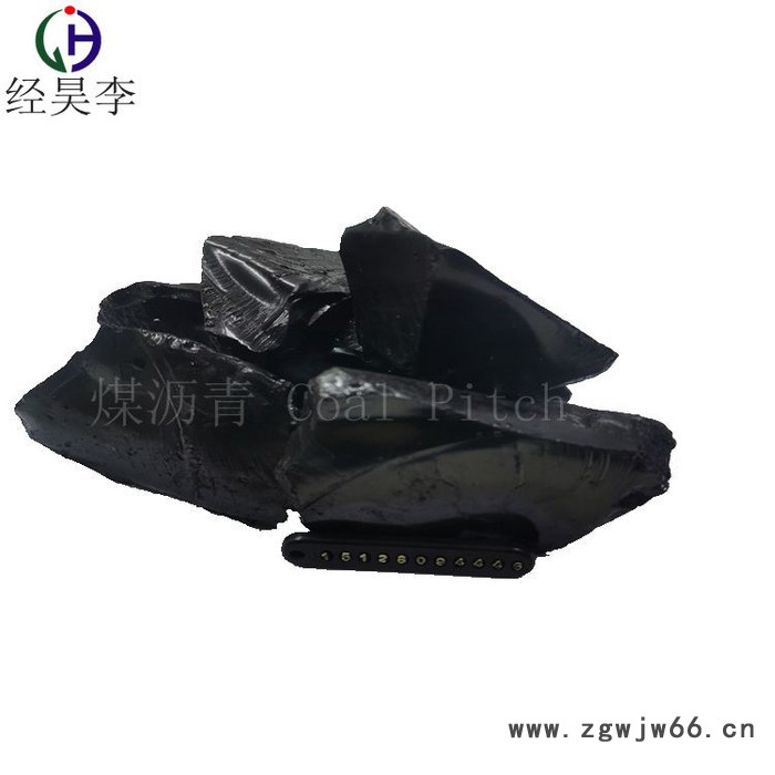 经昊化工 煤沥青 高温沥青块适用于 防水材料，炮泥，防水材料等图4