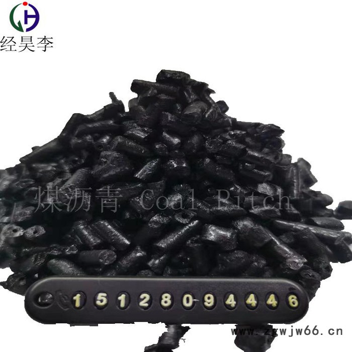 经昊化工 煤沥青 高温沥青块适用于 防水材料，炮泥，防水材料等图5