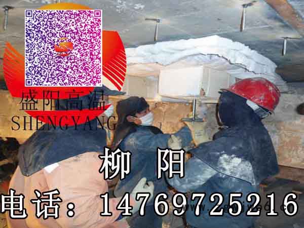 供应 的耐火材料图3