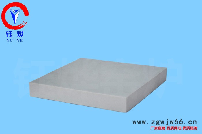 郑州耐火材料批发 耐火砖图2