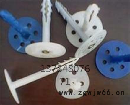 厂家生产各种保温钉保温材料加工定制批发价格图2