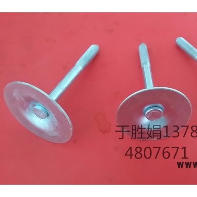 厂家生产各种保温钉保温材料加工定制批发价格