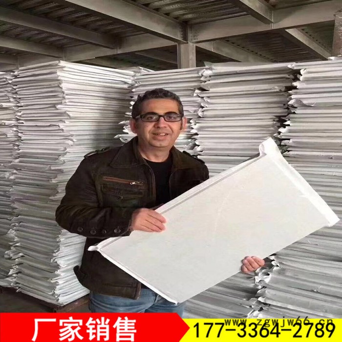 A级防火阻燃保温材料 stp真空保温板 外墙保温系统 厂家图4