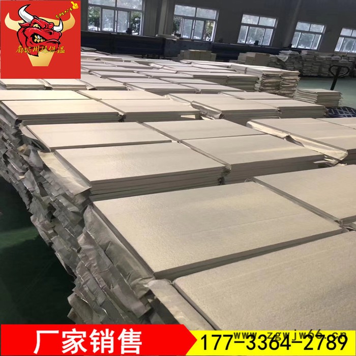 A级防火阻燃保温材料 stp真空保温板 外墙保温系统 厂家图6