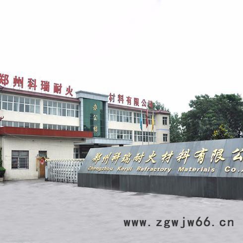 高铝砖 一二三级 耐火砖 耐火材料图4