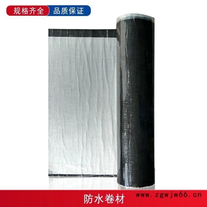 铝镁锰板金属屋面防水材料 SBS沥青自粘隔热卷材裂缝强力堵漏胶带楼顶防漏带铝箔图5