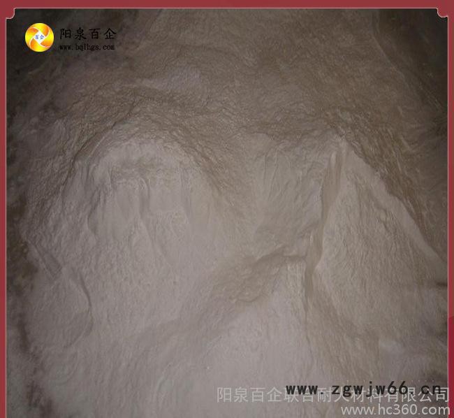 山西阳泉 直销 耐火材料 耐火火泥