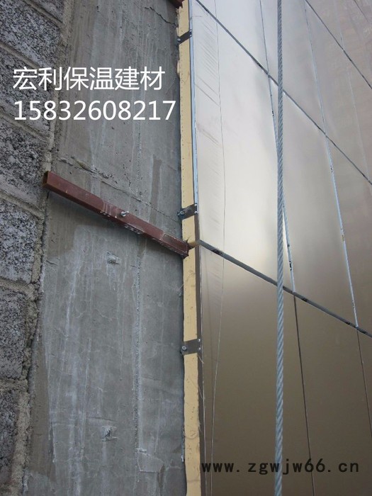 定做室内保温材料墙贴隔热卧室阁楼墙面保温防寒装饰一体板图5