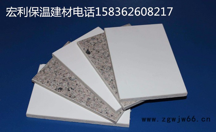 定做室内保温材料墙贴隔热卧室阁楼墙面保温防寒装饰一体板图2