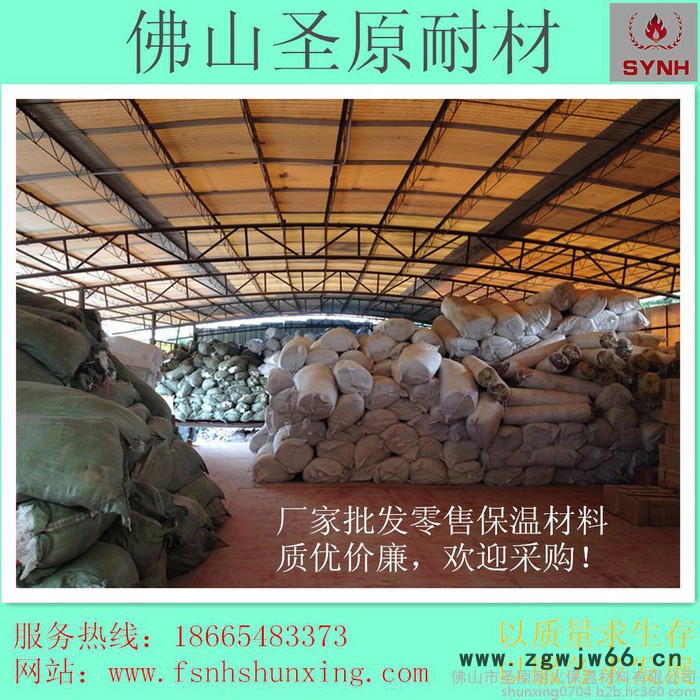 佛山** 生产批发 厨具专用通 耐火 防火材料 180*170*150大扁通耐火通 耐火材料图7