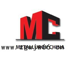 2017上海耐火材料及工业陶瓷展 耐火材料展