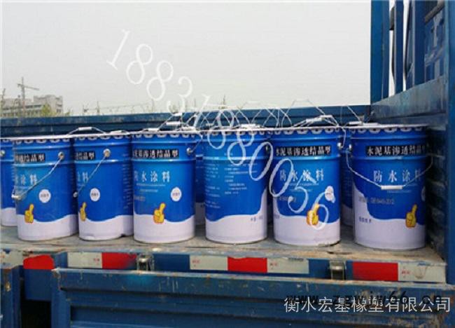 福州渗透结晶防水材料厂家图3
