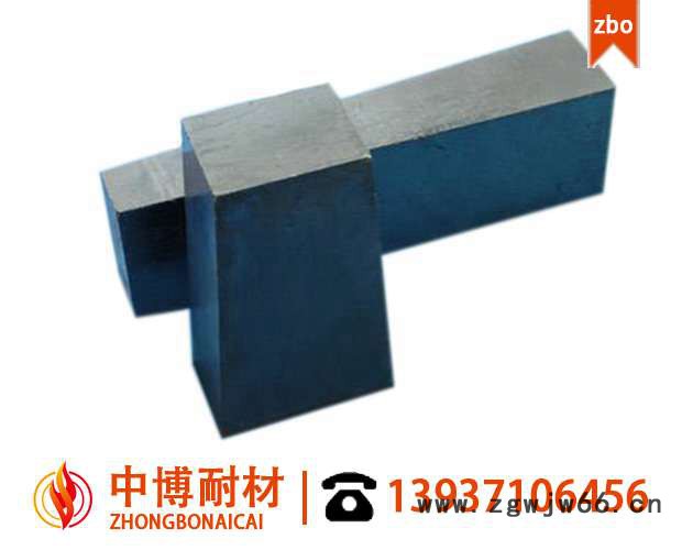中博HS-HC-2重质高铝耐火材料 重质高铝砖 **重质耐火材料图5