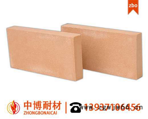 中博HS-HC-2重质高铝耐火材料 重质高铝砖 **重质耐火材料图2
