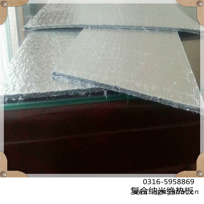 高温耐火材料博亚500*240*5图5