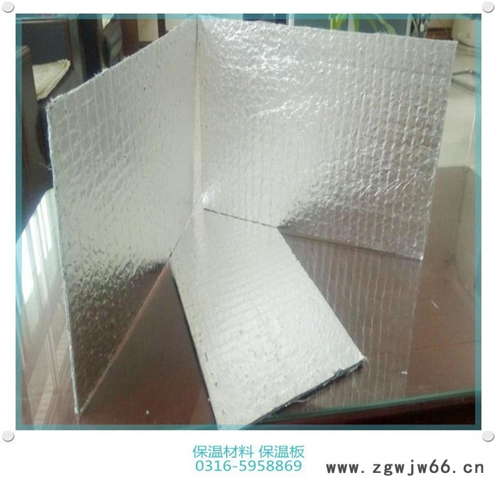 高温耐火材料博亚500*240*5图6