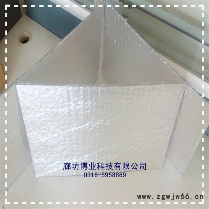 高温耐火材料博亚500*240*5图3