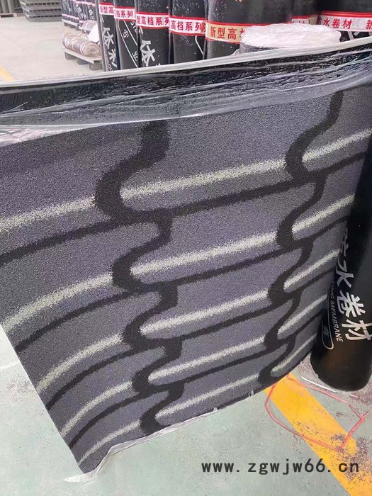 博文防水材料屋面 立体彩砂防水卷材 沥青防水材料 马赛克玻纤沥青瓦