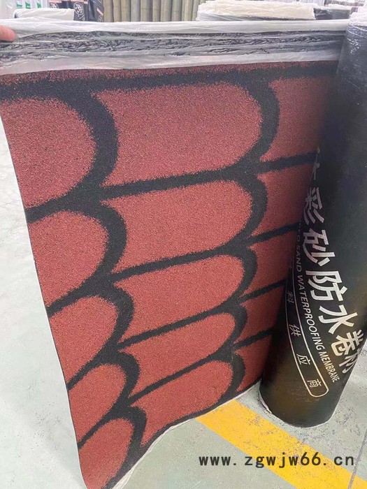 博文防水材料屋面 立体彩砂防水卷材 沥青防水材料 马赛克玻纤沥青瓦图2