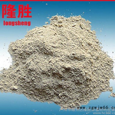 经销批发 保温耐火材料 高品质耐火泥 耐火土批发