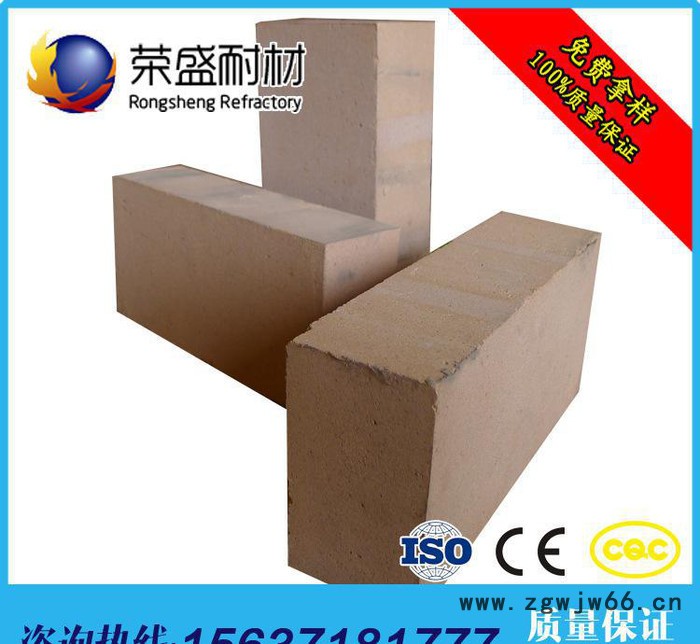 玻璃窑耐火材料,耐火砖，粘土砖图2