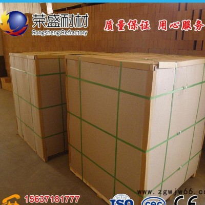 玻璃窑耐火材料,耐火砖，粘土砖