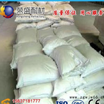 高铝耐火水泥 高铝水泥 高温水泥性能 河南耐火材料