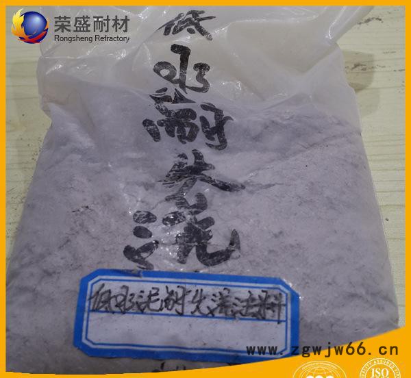 河南耐火材料厂**浇注料、浇注料施工简单、方便图2