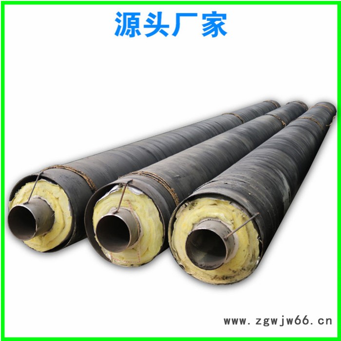 高温复合蒸汽保温管 管道保温材料 蒸汽管道保温图4