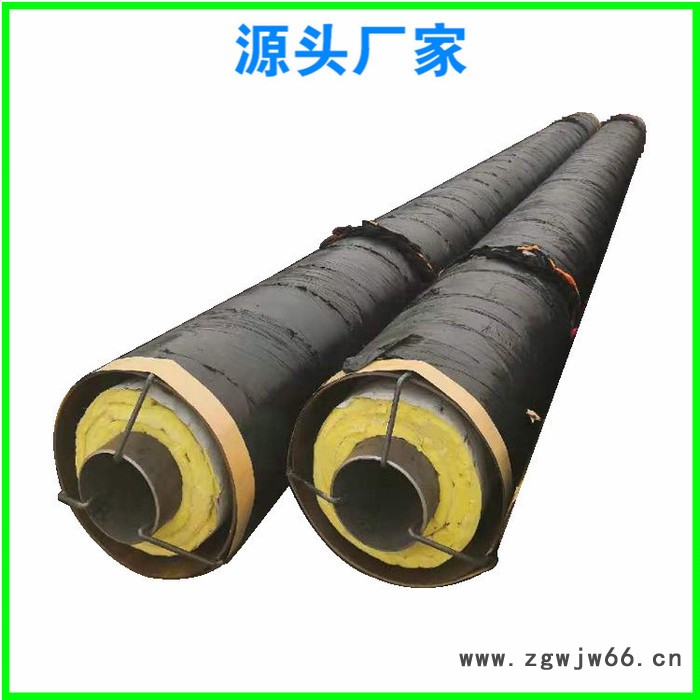 高温复合蒸汽保温管 管道保温材料 蒸汽管道保温图5