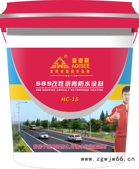 爱迪斯 SBS改性沥青防水材料 高聚物橡胶液体卷材防水涂料图2