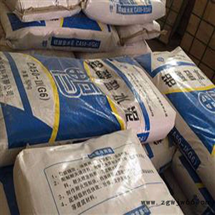 付哥耐火材料 佛山鸭牌水泥 耐火材料批发图2