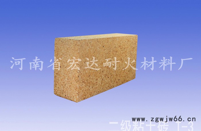 生产 **耐火粘土砖 隔热保温砖 河南宏达耐火材料厂图3