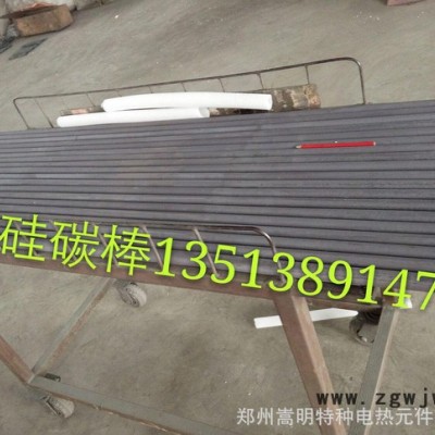 嵩明电热材料耐火材料 钨钼材料