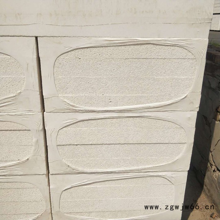 Aeps无机渗透保温板  防火外墙保温材料渗透保温板  渗透板图2