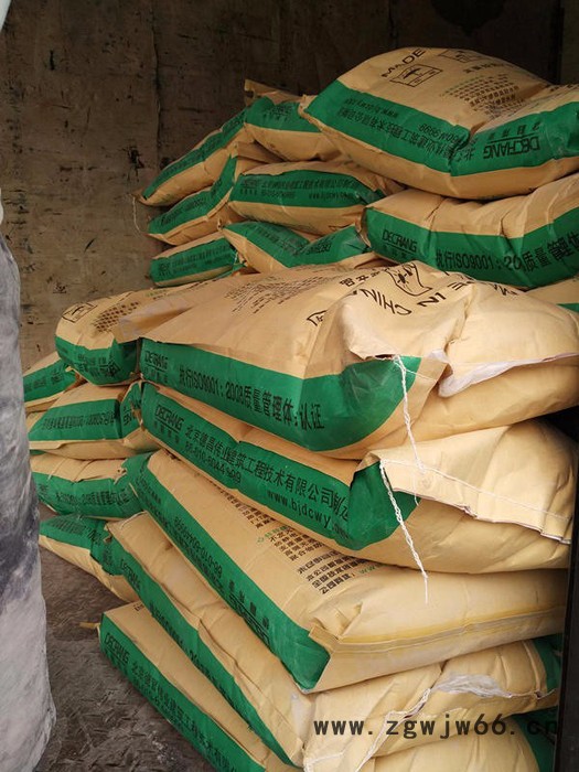 防火耐火材料_防火耐火砂浆厂家发货图2