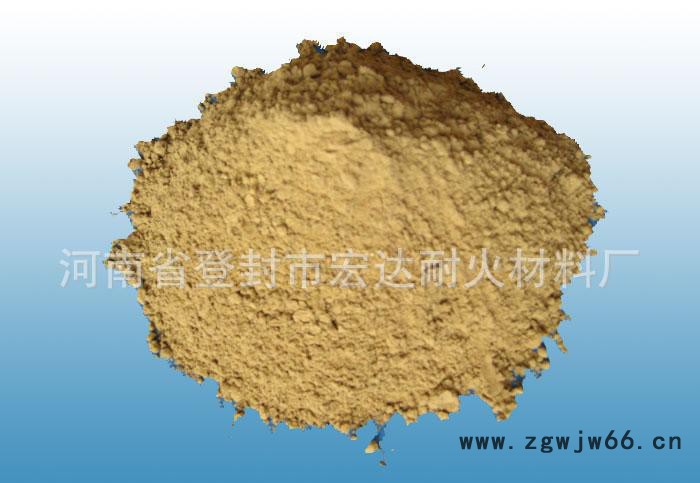 铝含量75耐火泥耐火原料河南宏达耐火材料图3