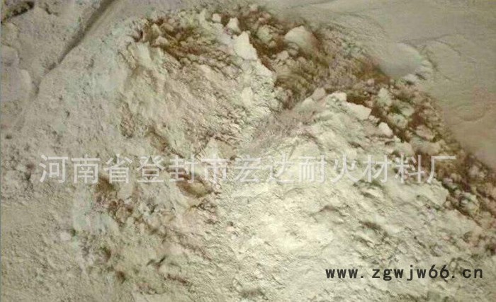 铝含量75耐火泥耐火原料河南宏达耐火材料图2